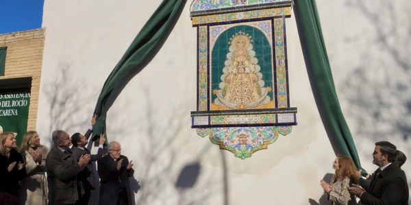 El alcalde entrega a la Hermandad del Rocío de la Macarena los locales del Parque de los Perdigones que revitalizarán esta zona común con su proyecto formativo y social