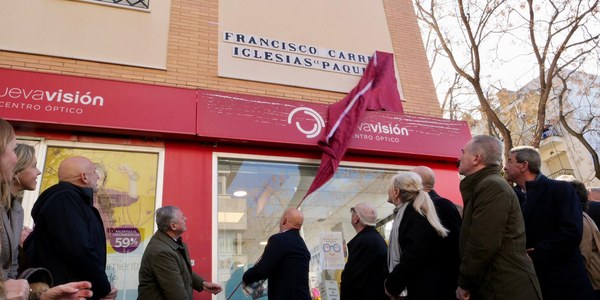 El alcalde destaca la figura de Paquili como símbolo del talento de Sevilla tiemble del Cerro del águila, durante la rotulación completa de la calle Francisco Carrera Iglesias “Paquili”