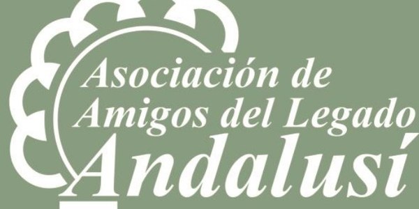CONFERENCIA: “IBN AL JATIB E IBN ZAMRAK Y LAS PAREDES DE LA ALHAMBRA”