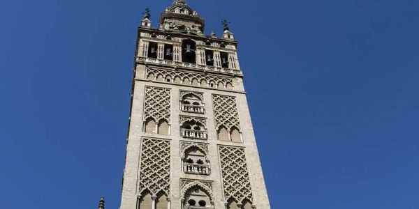 ACTO DE ENTREGA GIRALDILLO INTERNACIONAL “Ciudad de Sevilla”